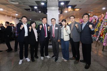 동작문화원장 취임식