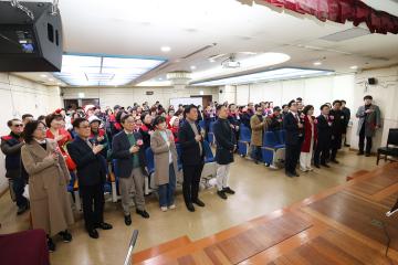 한국자유총연맹 동작구지회 2025 연말 평가보고대회