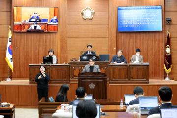 제339회 동작구의회 임시회 제2차 본회의 1