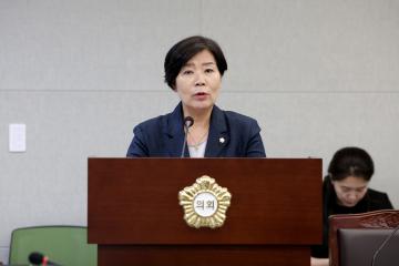 제342회 동작구의회 임시회 행정재무위원회