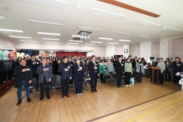 2026 동업무보고회(사당5동)