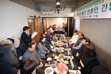 지역 및 일간 언론인 간담회 복지건설위원회