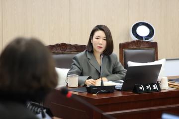 제345회 동작구의회 임시회 행정재무위원회