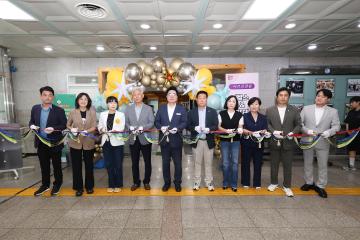 2025 어르신 전용 헬스장 개소식