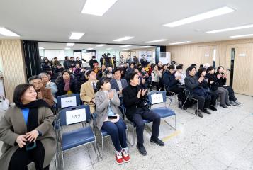 동작장애인 전용 헬스장 개소식