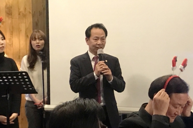 동작구 가정어린이집 연합회 송년회