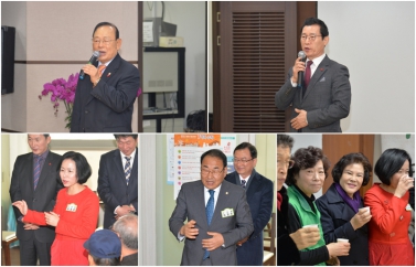 2018 동 업무보고회