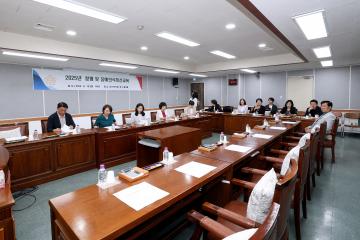 청렴 및 장애인식개선 교육