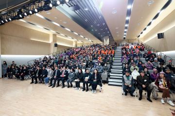 2025 어르신일자리 사업 성과공유회