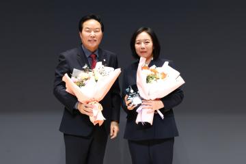 서울특별시 구의회 의장협의회 월례회의