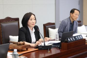 제346회 동작구의회 임시회 행정재무위원회