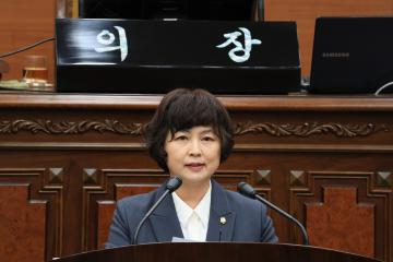 제327회 동작구의회 임시회 제1차 본회의