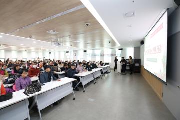 12월 어르신 건강장수 프로그램