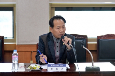 지방분권회의 동작회의 구성 간담회