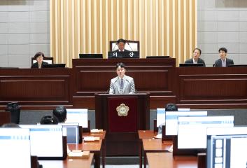 제343회 동작구의회 임시회 제1차 본회의