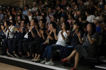 동작 오케스트라 연합 공연