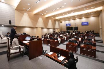 제344회 동작구의회 제2차 정례회 제4차 본회의