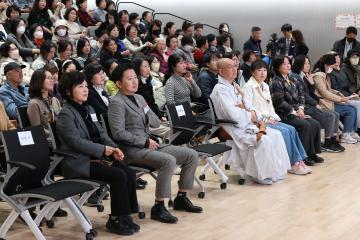 동작구민대학 구민 공개특강 법륜스님 즉문즉설