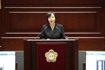 제344회 동작구의회 제2차 정례회 제5차 본회의