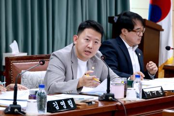 제337회 동작구의회 임시회 행정재무위원회