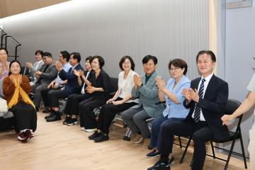 7월 어르신 건강장수 프로그램