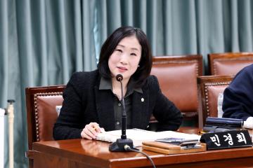 제339회 동작구의회 임시회 행정재무위원회(주요업무보고)1