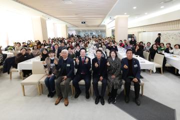 동행네트워크 한마음행사