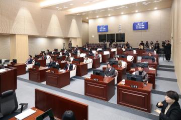 제344회 동작구의회 제2차 정례회 제3차 본회의