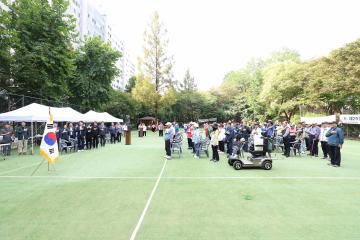 제29회 동작구청장기 게이트볼 대회