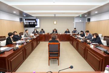 제344회 동작구의회 제2차 정례회 행정사무감사 의회 운영위원회