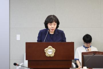 제349회 동작구의회 임시회 행정재무위원회