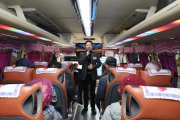 대한노인회 동작구지회 워크숍 배웅