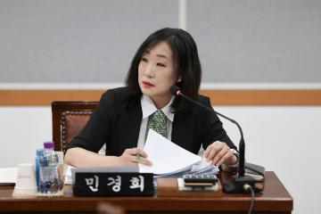 제340회 동작구의회 임시회 행정재무위원회 1