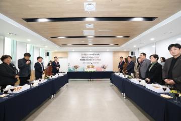 2026 병오년 첫 임시회 개회식