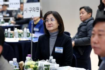 제22기 민주평통 동작구협의회 출범식