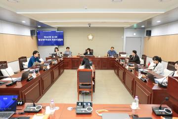 제342회 임시회 행정재무위원회 현장의정활동