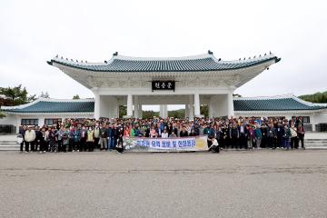대한노인회 동작구지회 현충원 봉사활동