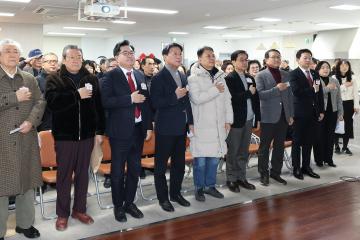 2026 동업무보고회(신대방2동)