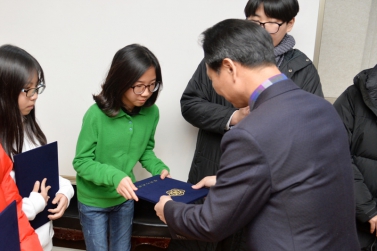 동작포커스 제15회 기초질서봉사상 수여식