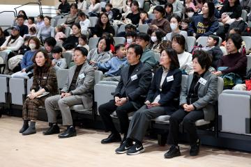 2025 아동학대 예방의 날 기념 뮤지컬