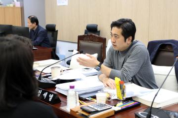 제344회 동작구의회 제2차 정례회 행정사무감사 행정재무위원회