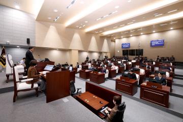 제343회 동작구의회 임시회 제2차 본회의