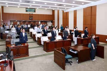 제341회 동작구의회 제1차 정례회 제1차 본회의