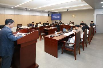 제344회 동작구의회 제2차 정례회 예산결산특별위원회