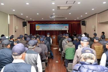 안보교육 및 6.25참전 유공자 감사 위로연