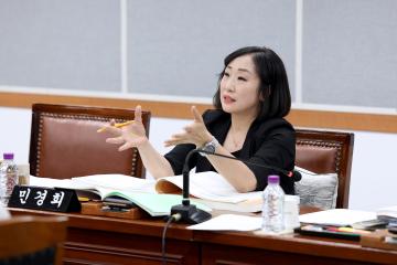 제341회 동작구의회 제1차 정례회 예산결산특별위원회