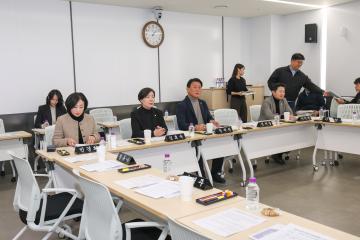 2025 동작구의회 입법영향평가 연구용역 최종보고회