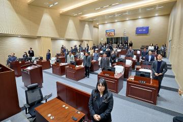 제344회 동작구의회 제2차 정례회 제1차 본회의