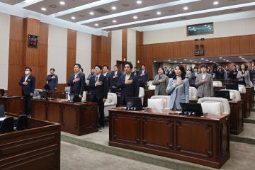 제327회 동작구의회 임시회 제1차 본회의