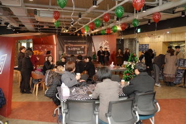 사회적경제지원센터 송년행사 <수고했어요, 올해도>